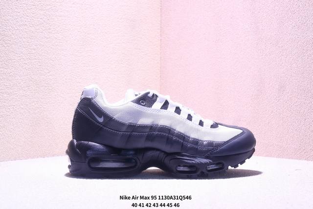 Nike Air Max 95 Tt 耐克95款全掌气垫缓震跑步鞋 牛皮材质运动鞋 Xm1130Q546