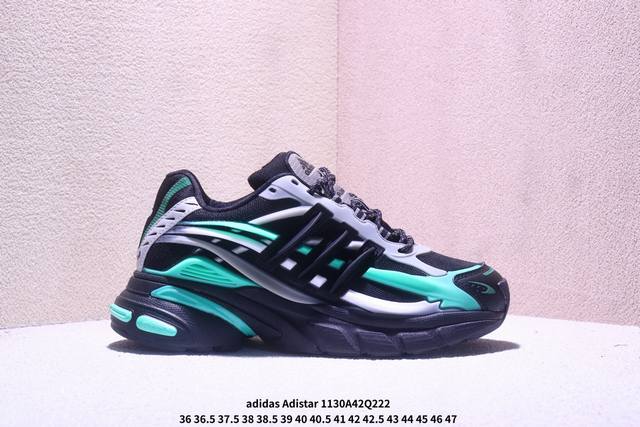 pharrell Williams X Adidas Adistar Jellyfish 水母鞋 百搭舒适 低帮 老爹鞋 男女同款 黑绿 Xm1130Q222
