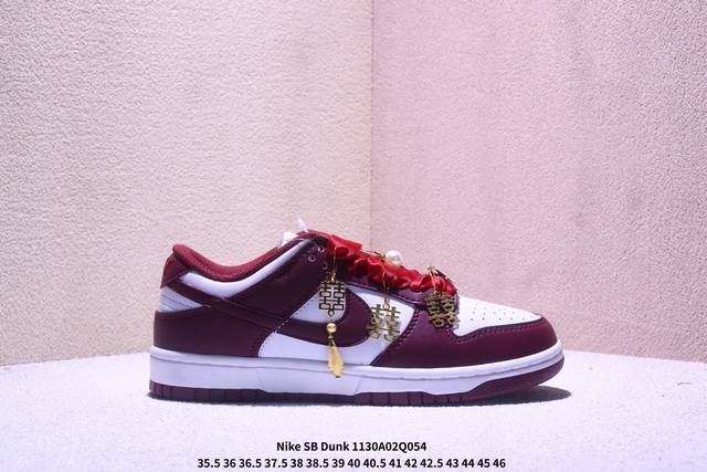 耐克Nike Sb Dunk Low Sb 系列扣篮系列复古低帮休闲运动滑板板鞋。采用脚感柔软舒适Zoomair气垫，有效吸 收滑板等极限运动在落地时带来的冲击