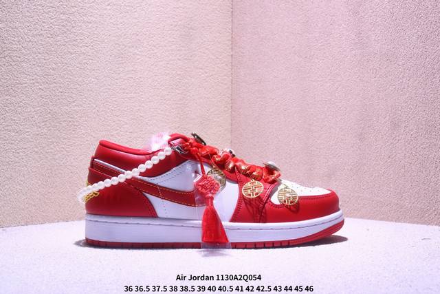 真标Nike Air Jordan 1 Low Aj1乔1低帮休闲板鞋 尺码:36 36.5 37.5 38 38.5 39 40 40.5 41 42 42.