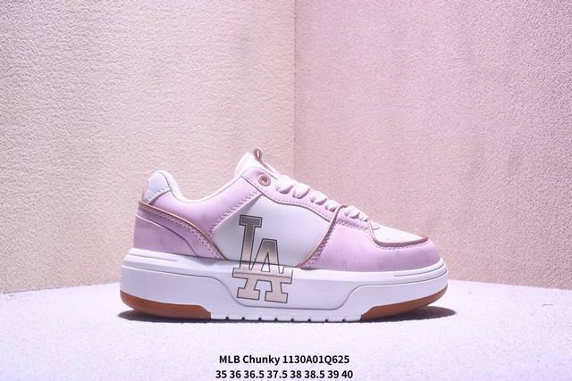 Ny Mlb Chunky Liner pocket Monogram 纽约洋基队 增高厚底休闲跑鞋 3Asxm016N G 尺码：35-45 Xm1 Q625