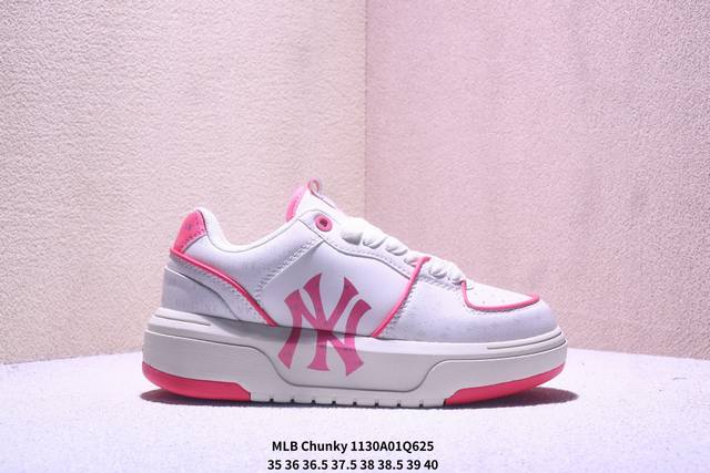 Ny Mlb Chunky Liner pocket Monogram 纽约洋基队 增高厚底休闲跑鞋 3Asxm016N G 尺码：35-45 Xm1 Q625
