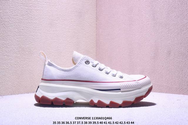 匡威100周年日本限定米白低帮厚底增高帆布鞋、小个子种草机上线 谁不买这双鞋我都会伤心的 帆布竟然是软的、打破了匡威的磨脚诅咒。生胶色牛津底很有复古感而且穿上去