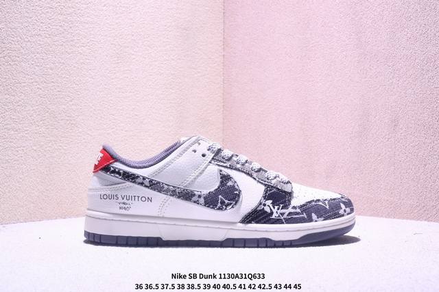 海外爆款限量发售！公司级 Nike Sb Dunk Low“Lv联名 白灰黑底配色” 高端定制 低帮休闲板鞋 定制鞋盒 大厂纯原品质出货 超高清洁度 皮料切割干