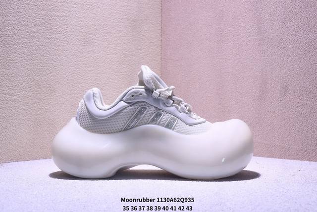 公司级Avavav X Adidas Originals Moonrubber Megaride 阿迪达斯 联名款 舒适 防滑耐磨 低帮 生活休闲鞋 Xm113