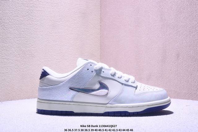 耐克Nike Sb Dunk Low Sb 系列扣篮系列复古低帮休闲运动滑板板鞋。采用脚感柔软舒适Zoomair气垫，有效吸 收滑板等极限运动在落地时带来的冲击