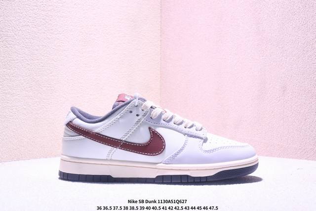 耐克Nike Sb Dunk Low Sb 系列扣篮系列复古低帮休闲运动滑板板鞋。采用脚感柔软舒适Zoomair气垫，有效吸 收滑板等极限运动在落地时带来的冲击