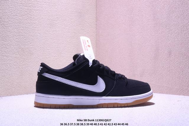 耐克Nike Sb Dunk Low Sb 系列扣篮系列复古低帮休闲运动滑板板鞋。采用脚感柔软舒适Zoomair气垫，有效吸 收滑板等极限运动在落地时带来的冲击