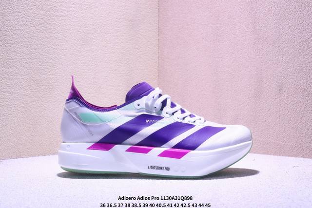 公司级Adidas Adizero Adios pro 4M 马拉松飞线贾卡轻质透气休闲运动跑步鞋 采用双层透气网纱 Flywire动态飞线绑缚鞋面材质 内置Z
