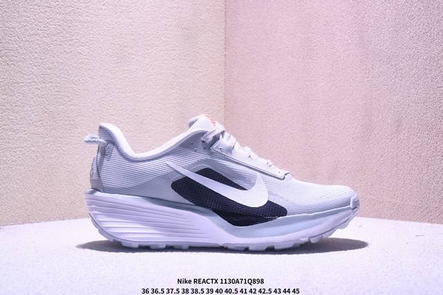 公司级Nike Reactx pegasus Trail 6 耐克 轻便缓震 越野跑步鞋 兼顾迅疾外观和稳固脚感 后跟覆面和中足动态支撑巧妙融合 缔造稳定顺畅的