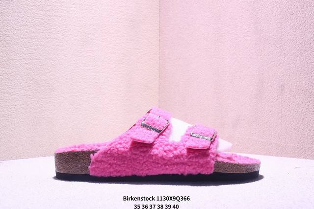 德国百年知名鞋履品牌 博肯Birkenstock 秋冬新款 勃肯半拖凉鞋系列加棉 加绒包头拖鞋 广东原产#采用质地柔软牛皮革 中底搭载缓震软木橡胶 外置Eva轻