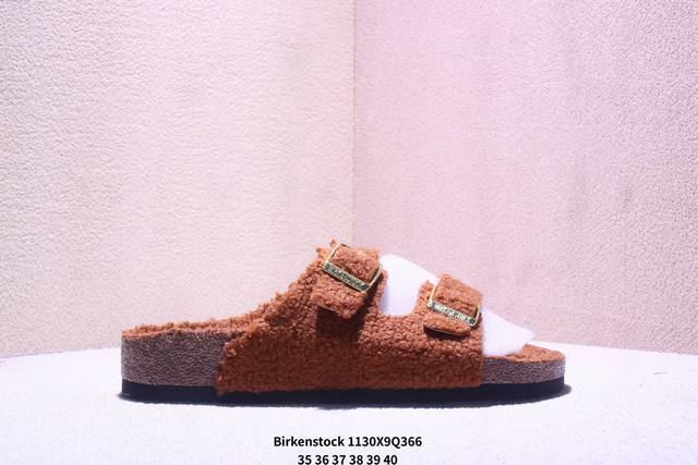 德国百年知名鞋履品牌 博肯Birkenstock 秋冬新款 勃肯半拖凉鞋系列加棉 加绒包头拖鞋 广东原产#采用质地柔软牛皮革 中底搭载缓震软木橡胶 外置Eva轻