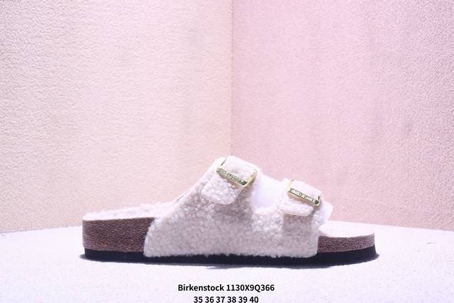 德国百年知名鞋履品牌 博肯Birkenstock 秋冬新款 勃肯半拖凉鞋系列加棉 加绒包头拖鞋 广东原产#采用质地柔软牛皮革 中底搭载缓震软木橡胶 外置Eva轻