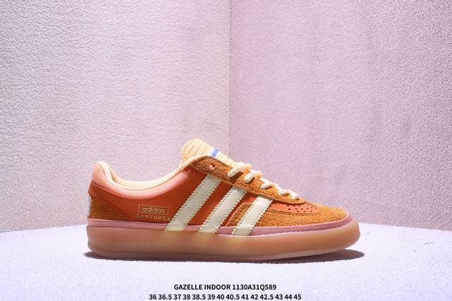 Bad Bunny X Adidas Originals Gazelle Indoor 舒适百搭 耐磨 低帮 板鞋 阿迪达斯轻运动鞋 货号:Js5050 尺码: