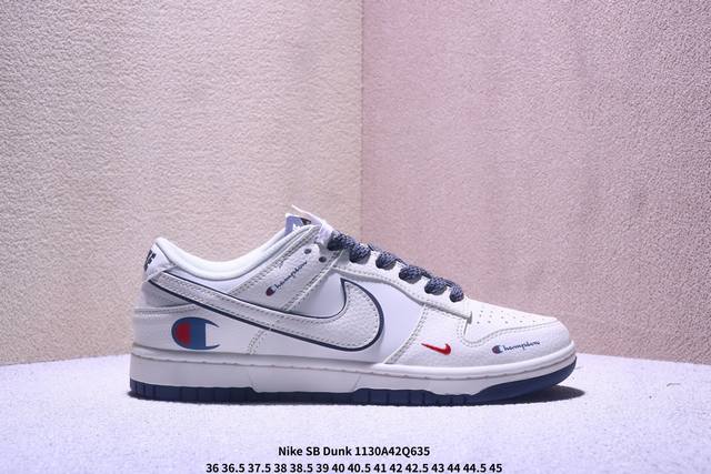 海外爆款限量发售！Nike Sb Dunk Low“Lv联名 花棕勾” 周年高端定制 低帮休闲板鞋 定制鞋盒 大厂纯原品质出货 超高清洁度 皮料切割干净无任何毛