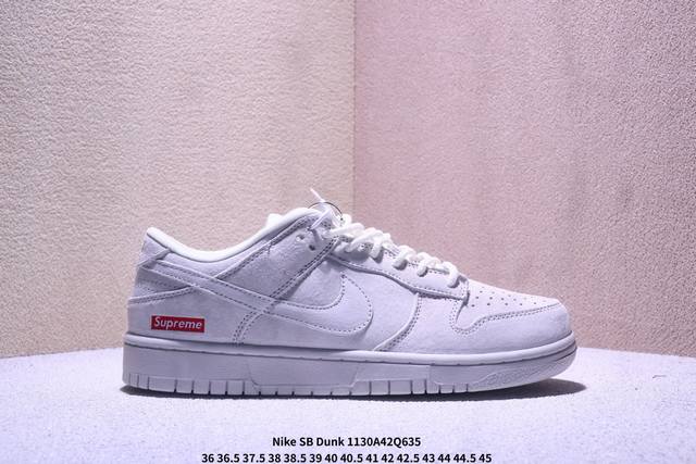 海外爆款限量发售！Nike Sb Dunk Low“Lv联名 花棕勾” 周年高端定制 低帮休闲板鞋 定制鞋盒 大厂纯原品质出货 超高清洁度 皮料切割干净无任何毛