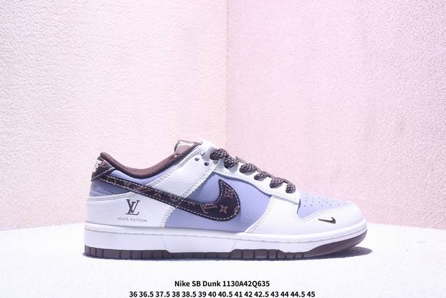海外爆款限量发售！Nike Sb Dunk Low“Lv联名 花棕勾” 周年高端定制 低帮休闲板鞋 定制鞋盒 大厂纯原品质出货 超高清洁度 皮料切割干净无任何毛