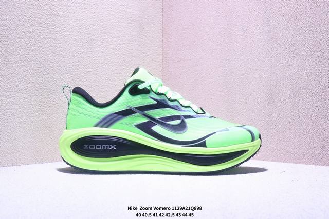 Nike Air Zoom Vomero plus 全新科技提前原鞋开发 纯原版本 区别市面真标版本 必定是官方强力主推款式，真正的Zoom缓震科技嵌入如假包退