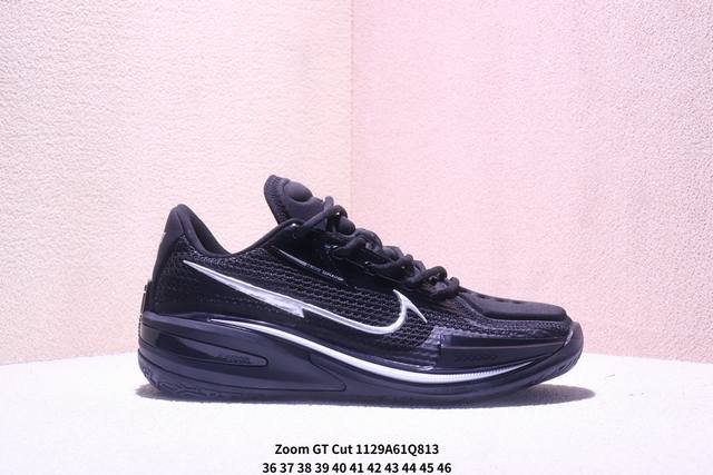 Nike Air Zoom Gt Cut 百搭舒适 耐磨 低帮 篮球鞋 男女同款 Xm1129Q813