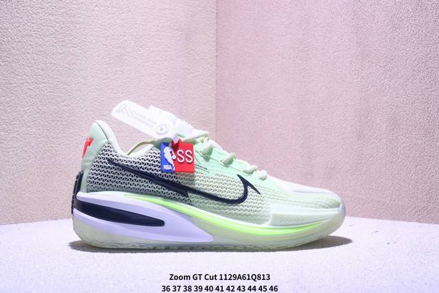 Nike Air Zoom Gt Cut 百搭舒适 耐磨 低帮 篮球鞋 男女同款 Xm1129Q813