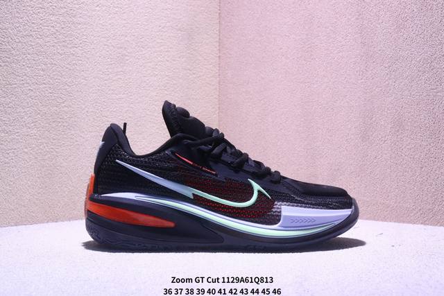 Nike Air Zoom Gt Cut 百搭舒适 耐磨 低帮 篮球鞋 男女同款 Xm1129Q813