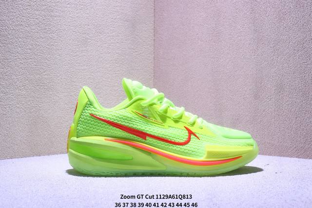 Nike Air Zoom Gt Cut 百搭舒适 耐磨 低帮 篮球鞋 男女同款 Xm1129Q813