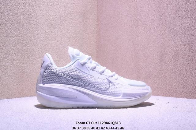 Nike Air Zoom Gt Cut 百搭舒适 耐磨 低帮 篮球鞋 男女同款 Xm1129Q813