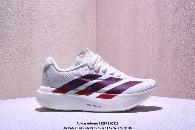 公司级Adidas Adizero Evo Sl 阿迪达斯 舒适百搭防滑耐磨 低帮 休闲跑步鞋 Xm1129Q813