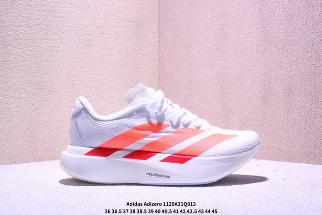 公司级Adidas Adizero Evo Sl 阿迪达斯 舒适百搭防滑耐磨 低帮 休闲跑步鞋 Xm1129Q813