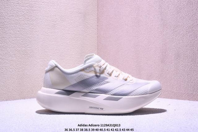 公司级Adidas Adizero Evo Sl 阿迪达斯 舒适百搭防滑耐磨 低帮 休闲跑步鞋 Xm1129Q813