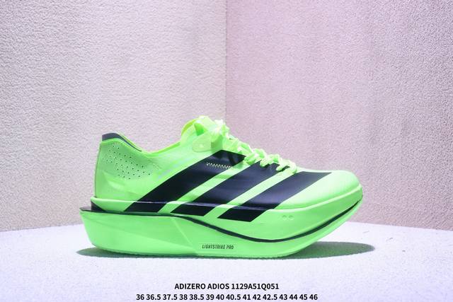 Adidas Adizero Adios 5 M舒适百搭防滑耐磨 低帮跑步鞋 全掌碳板 尺码：36 36.5 37.5 38 38.5 39 40 40.5 4