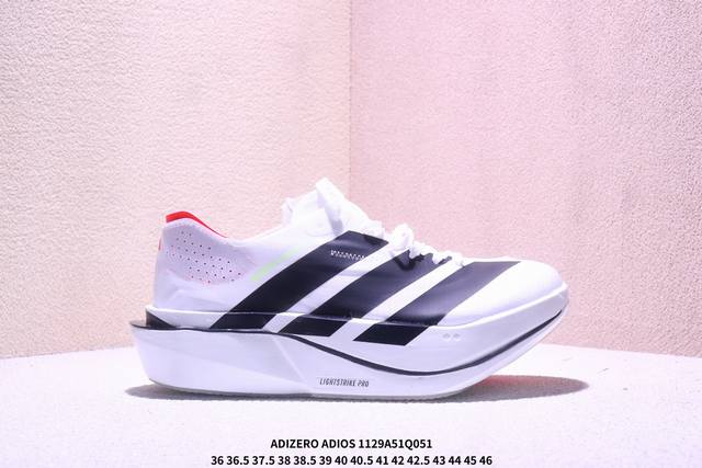 Adidas Adizero Adios 5 M舒适百搭防滑耐磨 低帮跑步鞋 全掌碳板 尺码：36 36.5 37.5 38 38.5 39 40 40.5 4