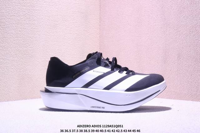 Adidas Adizero Adios 5 M舒适百搭防滑耐磨 低帮跑步鞋 全掌碳板 尺码：36 36.5 37.5 38 38.5 39 40 40.5 4