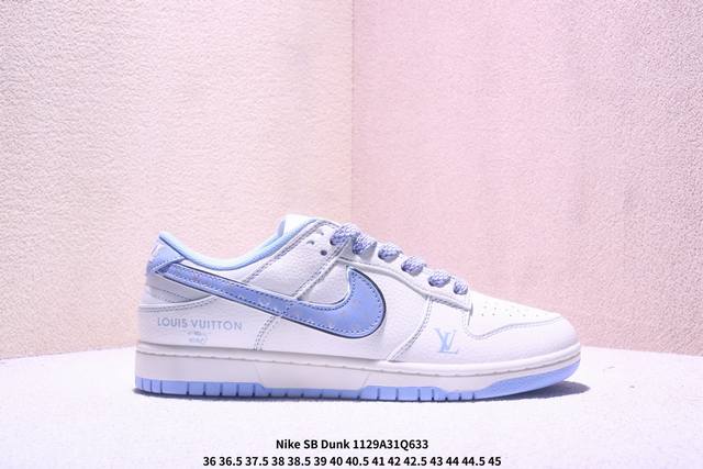 海外爆款限量发售！公司级 Nike Sb Dunk Low“Lv联名 经典蓝白配色” 高端定制 低帮休闲板鞋 定制鞋盒 大厂纯原品质出货 超高清洁度 皮料切割干
