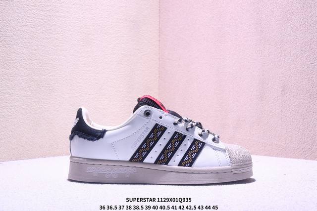 Neighborhood X Adidas Originals Superstar 联名贝壳头 时尚复古 耐磨轻便 低帮 板鞋，复古三叶草防滑透明橡胶板鞋经典运