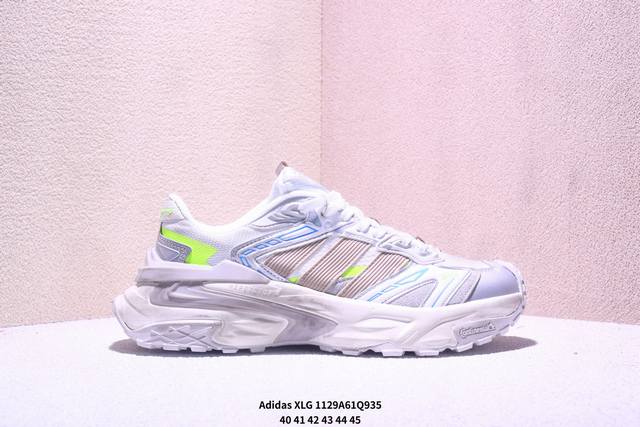 公司级Adidas Xlg Storm Edge 阿迪达斯 舒适 防滑 老爹鞋 鞋面由轻薄透气的网布制成 提供卓越的空气流通性能 中底使用品牌独有的Bounce