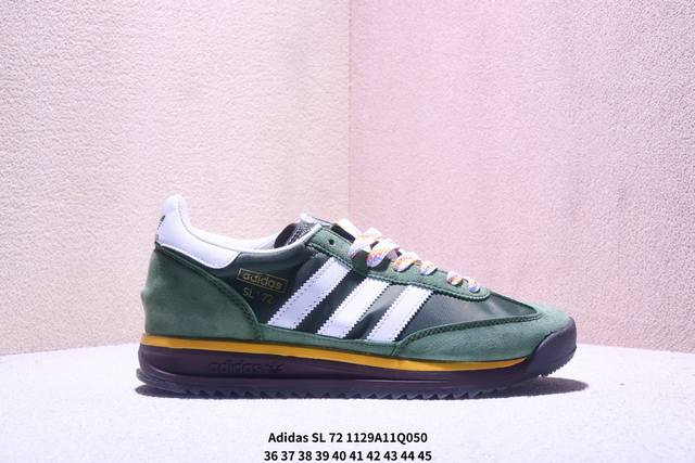 阿迪达斯Adidas Sl 72 Rtn三叶草复古休闲跑步鞋休闲运动鞋 货号:Id1031 尺码:如图 Xm1129Q050