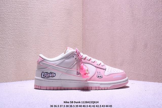 Nike Sb Dunk Low “Labubu拉布布联名---米白粉色呲牙印花” 高端定制 低帮休闲板鞋 定制鞋盒 大厂纯原品质出货 超高清洁度 皮料切割干净