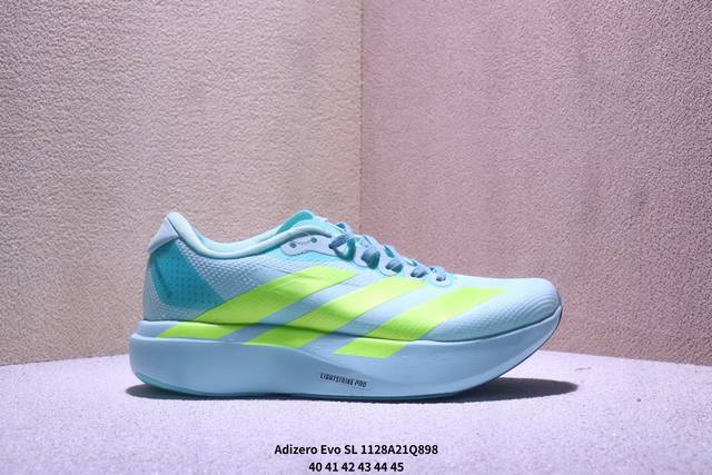 公司级Adidas Adizero Evo Sl 阿迪达斯 舒适百搭防滑耐磨 低帮 休闲跑步鞋 货号:Js4452 尺码:40-45 Xm1128Q898