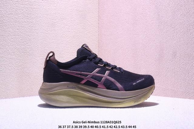 公司级Asics Gel-Nimbus 27 舒适防滑耐磨低帮休闲跑步鞋 鞋底采用了轻质发泡材料 并在后跟和前掌处采用了Asics亚瑟士核心科技-Gel缓震胶