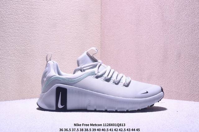 Nike Free Metcon 6 百搭舒适 防滑耐磨 低帮 训练鞋 Xm1128Q813