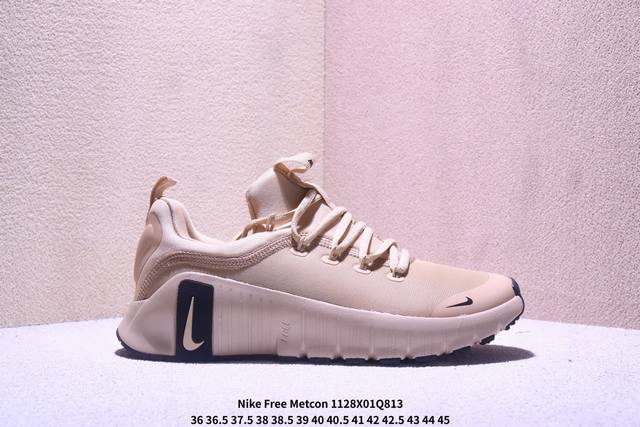 Nike Free Metcon 6 百搭舒适 防滑耐磨 低帮 训练鞋 Xm1128Q813