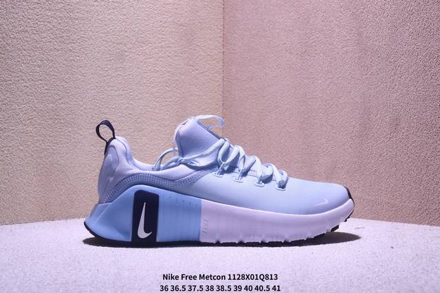 Nike Free Metcon 6 百搭舒适 防滑耐磨 低帮 训练鞋 Xm1128Q813