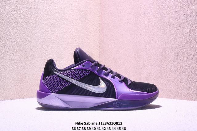 Titan X Nike Sabrina 2 舒适百搭 防滑耐磨 低帮 篮球鞋 男女同款 Xm1128Q813