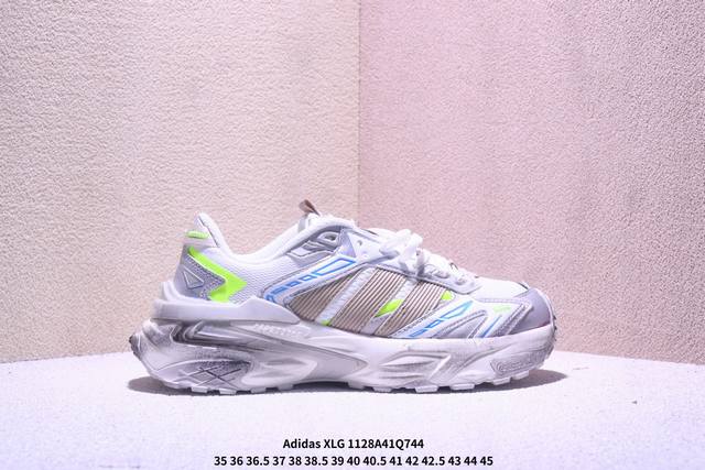 公司级Adidas Xlg Storm Edge 阿迪达斯 舒适 防滑 老爹鞋 鞋面由轻薄透气的网布制成 提供卓越的空气流通性能 中底使用品牌独有的Bounce