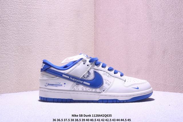海外爆款限量发售！Nike Sb Dunk Low“斯图西联名 泼墨米白” 周年高端定制 低帮休闲板鞋 定制鞋盒 大厂纯原品质出货 超高清洁度 皮料切割干净无任