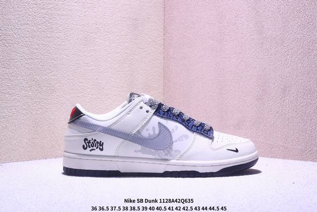 海外爆款限量发售！Nike Sb Dunk Low“斯图西联名 泼墨米白” 周年高端定制 低帮休闲板鞋 定制鞋盒 大厂纯原品质出货 超高清洁度 皮料切割干净无任