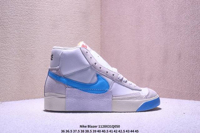 Nike Blazer Mid pro Club 经典百搭中帮开拓者休闲运动板鞋 真硫化铝楦制作 原厂布料拼接 独家裁片完美鞋型 台湾进口软感荔枝头层皮 原盒真