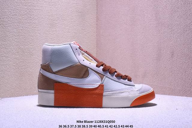 Nike Blazer Mid pro Club 经典百搭中帮开拓者休闲运动板鞋 真硫化铝楦制作 原厂布料拼接 独家裁片完美鞋型 台湾进口软感荔枝头层皮 原盒真