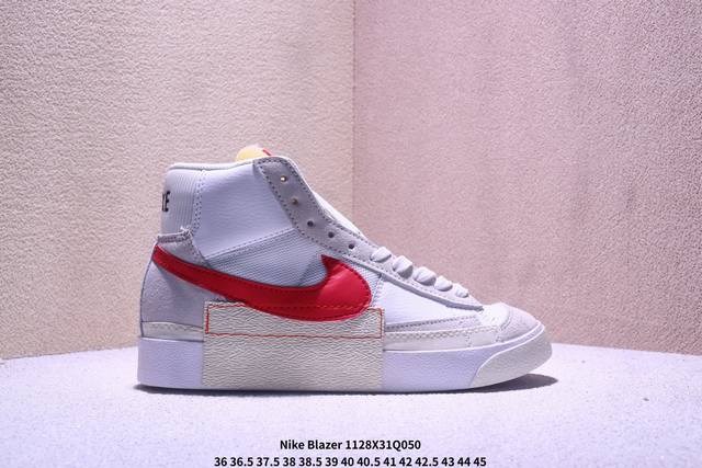 Nike Blazer Mid pro Club 经典百搭中帮开拓者休闲运动板鞋 真硫化铝楦制作 原厂布料拼接 独家裁片完美鞋型 台湾进口软感荔枝头层皮 原盒真